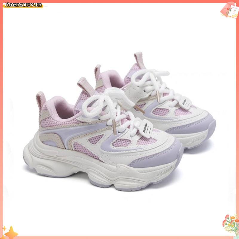 Enzo รองเท้าลำลองเด็ก สีเทา