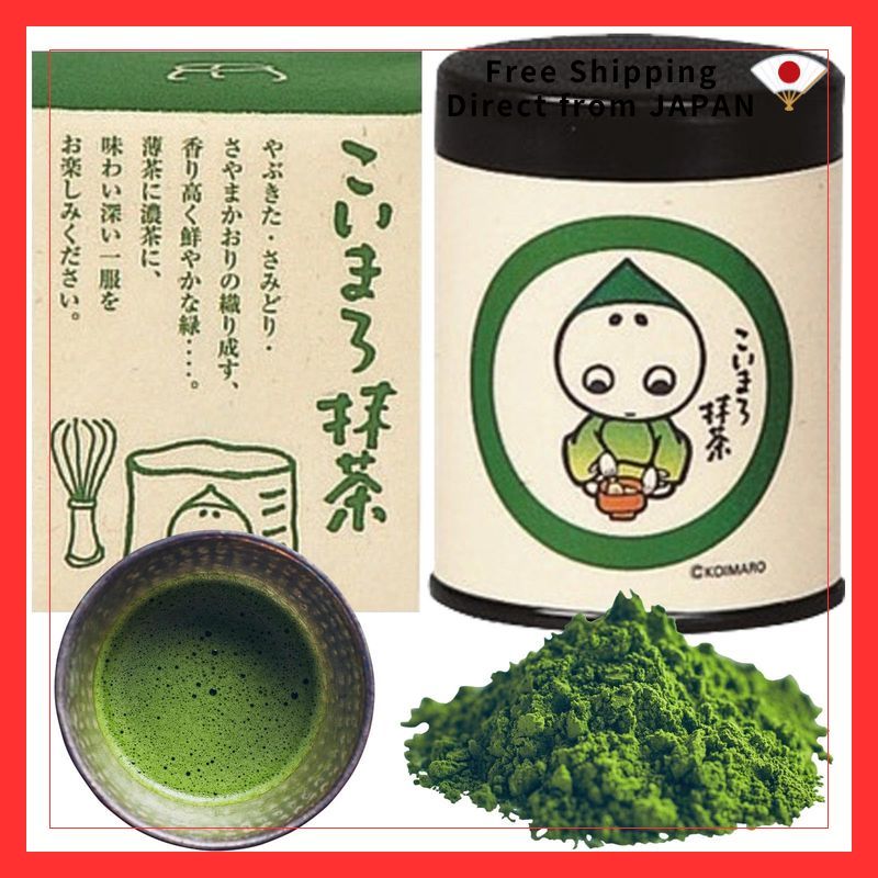 Kyoto Ujitawara Tea Plantation Value Koimaro Matcha 100g Bag Uji Matcha Matcha 94030
