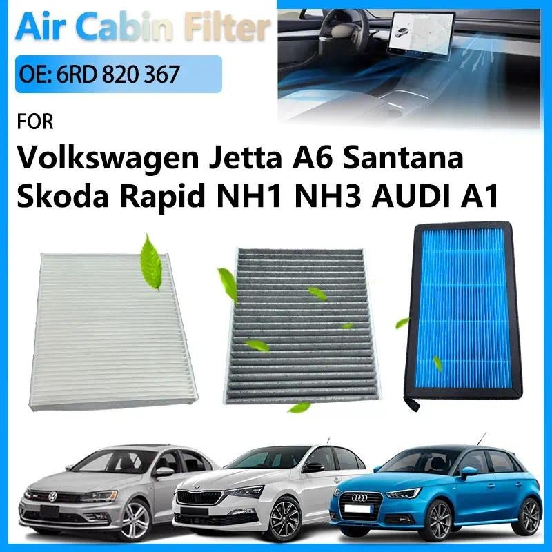 6RD820367 HEPA เครื่องปรับอากาศกรองสําหรับ Volkswagen Jetta A6 1B Santana A05 Skoda Rapid AUDI A1 8X