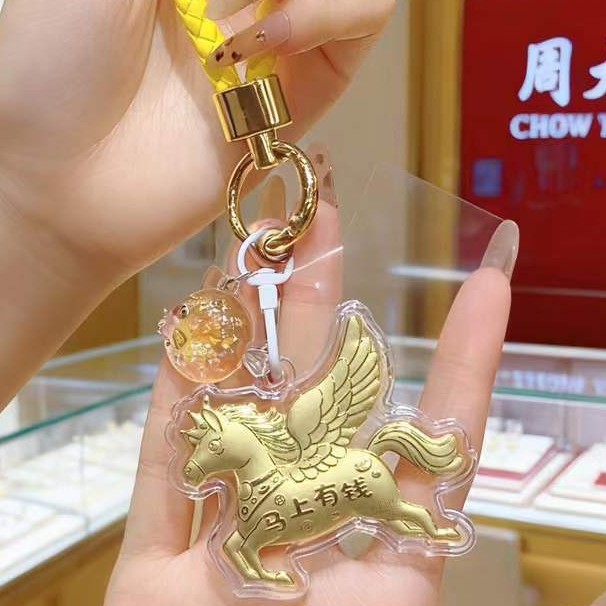 Ma Baofei Gold q122 พวงกุญแจทันทีของขวัญปีใหม่ขายส่งจี้ Fortune Princess เงินทองคําบริสุทธิ์ 999 กรุ