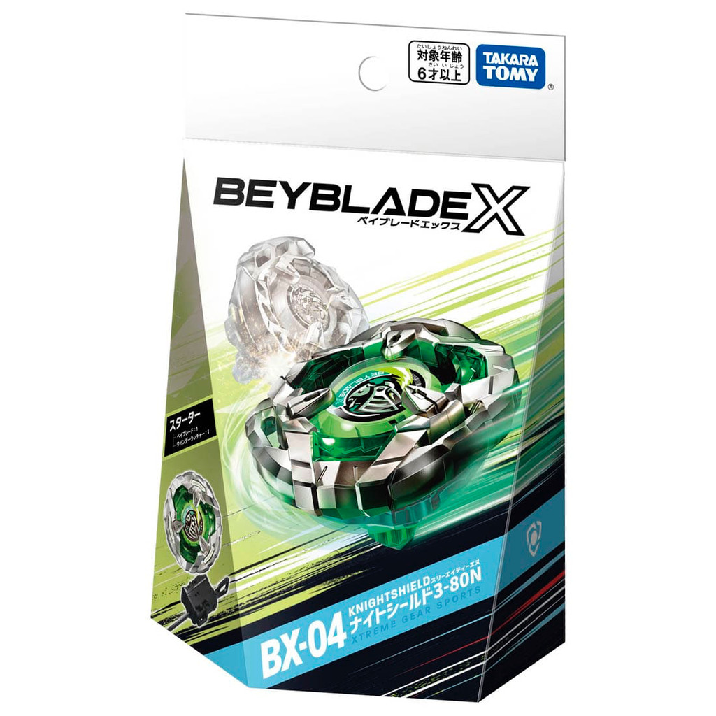 beyblade x ของแท้ beyblade x takara tomy TAKARA TOMY Beyblade X Beyblade Beyblade Beyblade BX-04