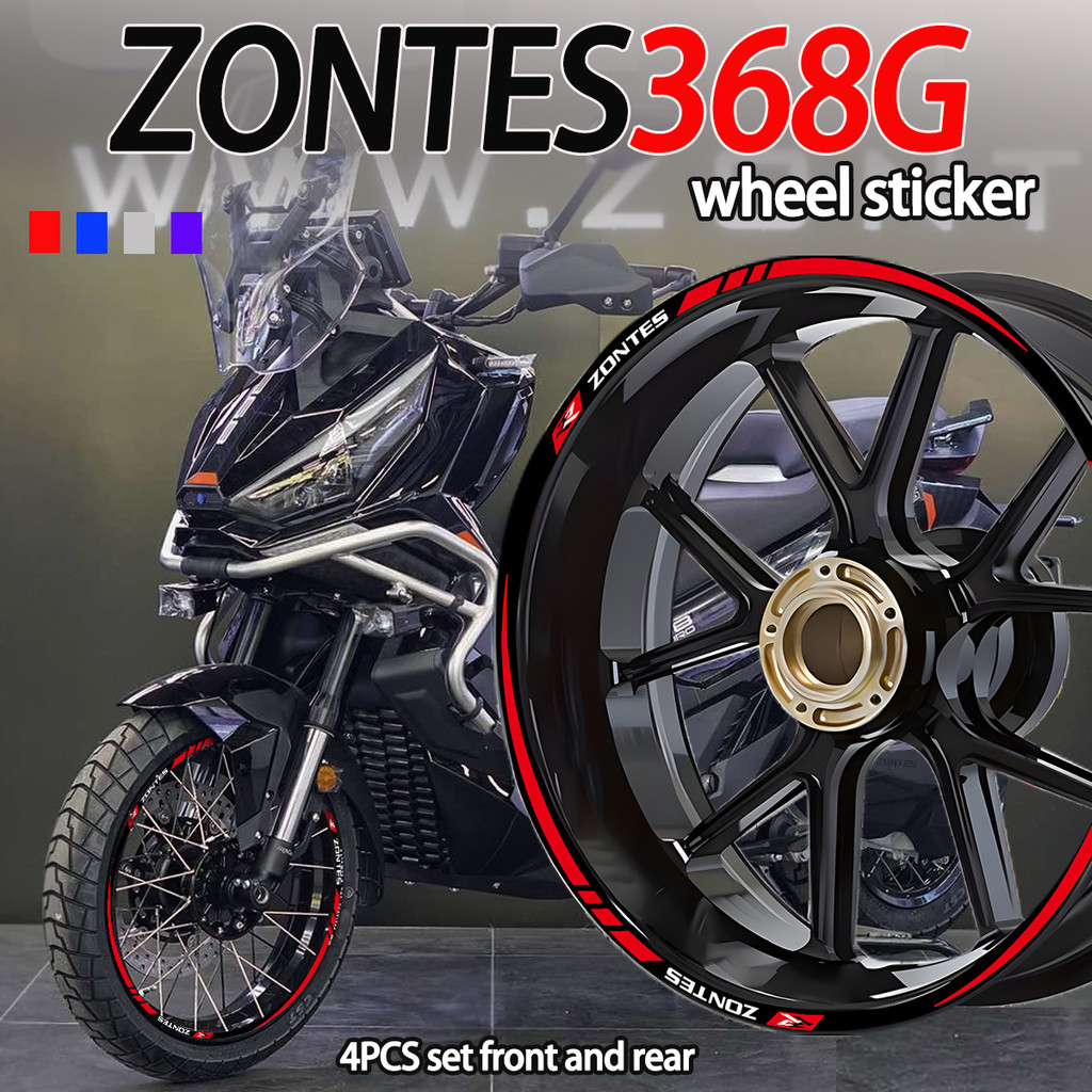 สําหรับ ZONTES 368G Mags สติกเกอร์ตกแต่งรถจักรยานยนต์อุปกรณ์เสริมล้อ Hub สติกเกอร์ขอบ Decals สติกเกอร์ไวนิลกันน้ํา
