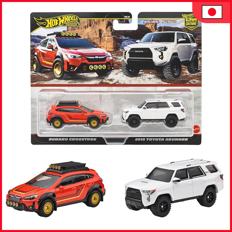 Hot Wheels Premium 2-Pack Subaru Crosstrek / 2018 Toyota 4Runner Vehicle Toy Mini Car for Ages 3 and