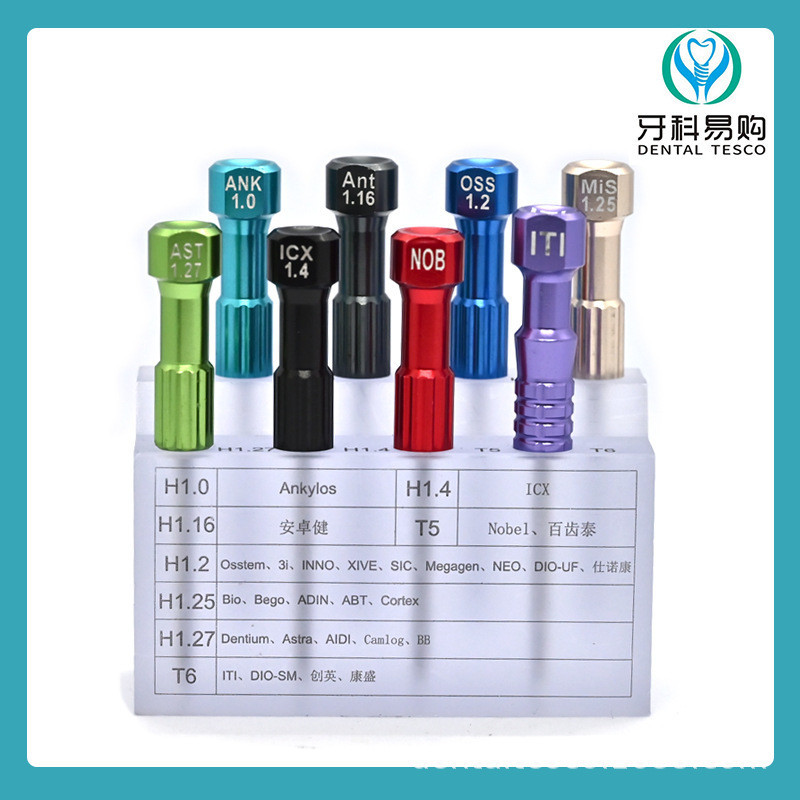 Universal osstem osstem Tedeng ita Stromann Nobel ICX ทันตกรรมปลูกซ่อมช่างไขควง 2.2