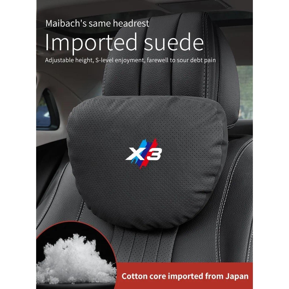 รถ Breathable คอสนับสนุน Headrest สําหรับ BMW X3 โลโก้ E83 F25 G01 G08 G45 Auto Seat Lumbar Cushion 