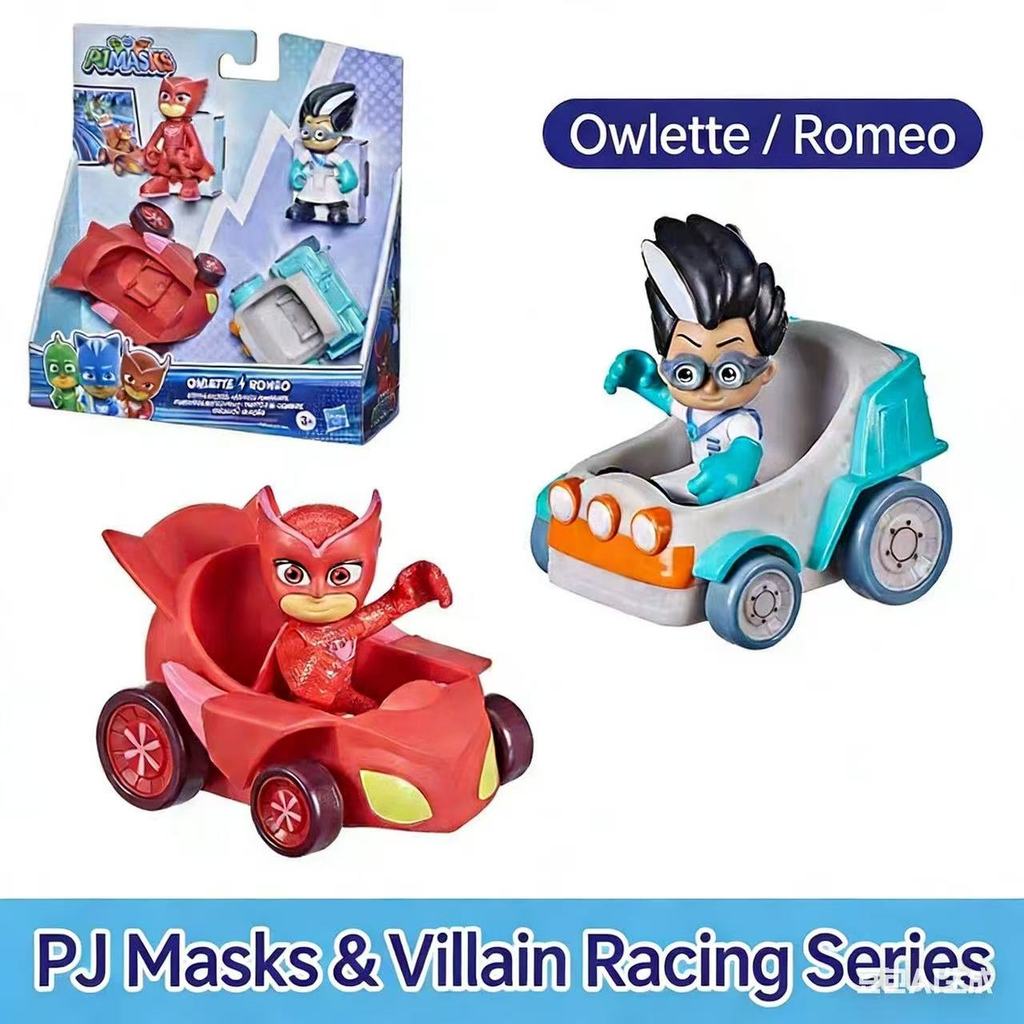 Hasbro PJ Masks vs Villains Racing Slide Car การเรียนรู้ภาษาอังกฤษของเล่นเด็กวัยหัดเดิน