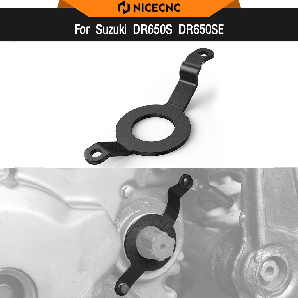 OT For Suzuki DR650S DR650SE 1996-2025 Drive Shaft Oil Seal Retainer DR650S/SE DR 650 S DR 650 SE DR