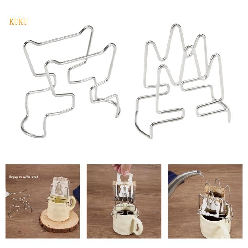 KU* ที่วางกรองกาแฟอเนกประสงค์หลายขนาดเหมาะสําหรับ Camping Travel Home Brewing