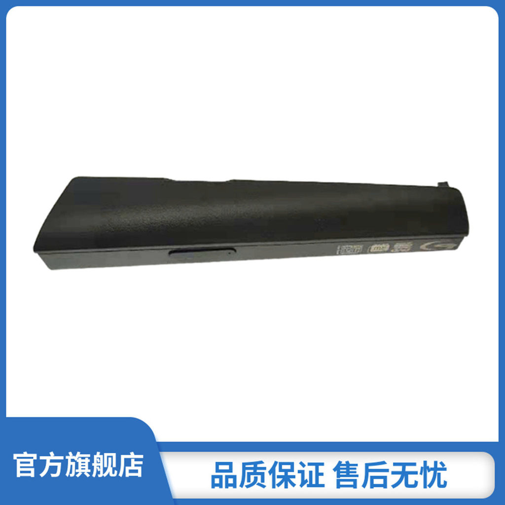 เหมาะสําหรับ Lenovo Lenovo Y500 Y510 อุปกรณ์เสริมเชลล์ CD-ROM ฝาครอบ CD-ROM Baffle CD-ROM แผงฝาครอบ