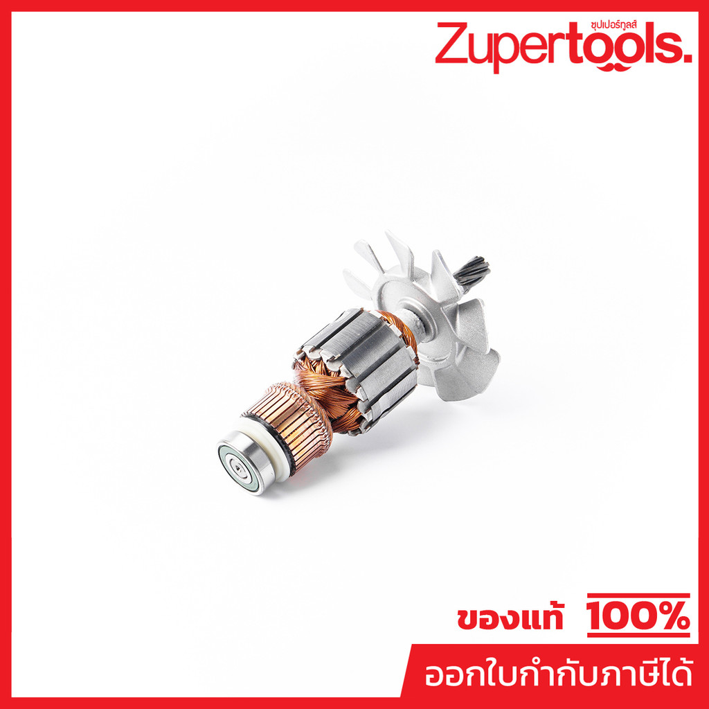 MAKITA มากีต้า MAHR3850 อะไหล่ทุ่นไฟฟ้า HR-3850 (HR3851) ARMATURE ASS'Y 220V FOR HR3850 Code 514773-