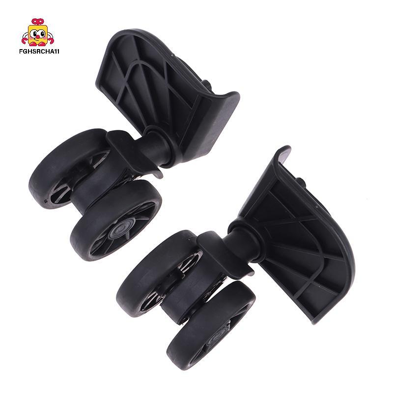 FG 2 ชิ้นกระเป๋าเดินทางล้อกระเป๋าเดินทางชุดซ่อมสวมใส่ 360 หมุนเปลี่ยนที่ถอดออกได้ HS