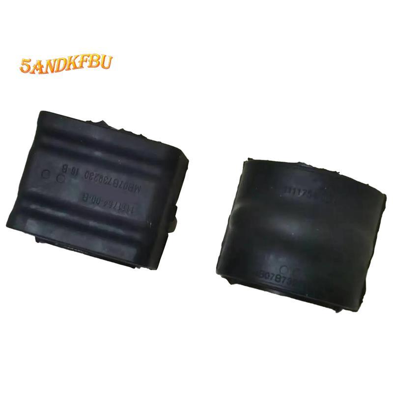 รถยนต์ด้านหน้า Sway Bar Bushing Stabilizer Bar Bushing 1111754-00-B สําหรับอุปกรณ์เสริมทดแทนรุ่น X