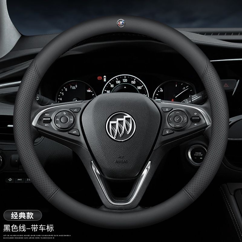 Buick New Jun Yinglang Jun Jun Yinglang Jun Yinglang Jun Yinglang Excelle GL6 Ancola GL8 Ancoway ฝาค