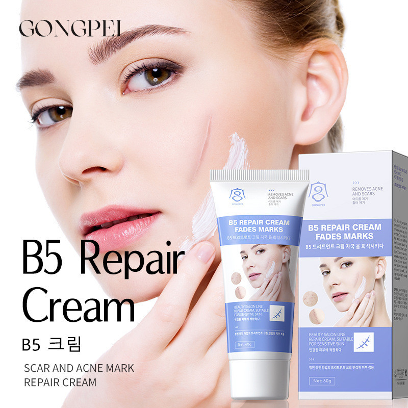 G Palace Pei Scar Acne Mark Repair Cream Rejuvenating Moisturizing Full English Repair Scar Cream