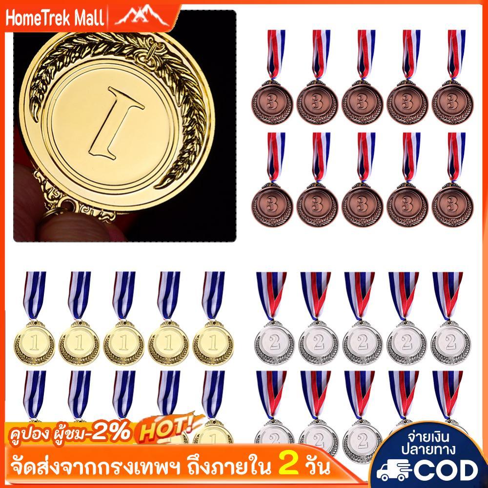 10 ชิ้น ชิ้นเหรียญรางวัลโลหะผสมสังกะสีทองเงินบรอนซ์รางวัลวินเนอร์พร้อมริบบิ้นคอสําหรับการแข่งขันกีฬารางวัลเหรียญของข