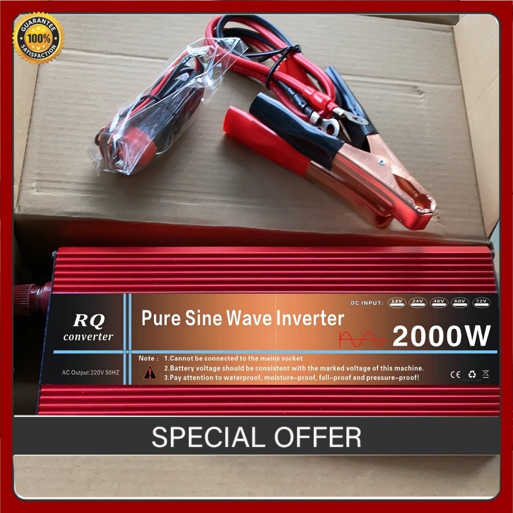 uiiwell อินเวอร์เตอร์ 2000 วัตต์ เพียวซายเวฟแท้ แปลงไฟ 12V 24V เป็น 220V เครื่องแปลงไฟบ้าน วัตต์เต็ม