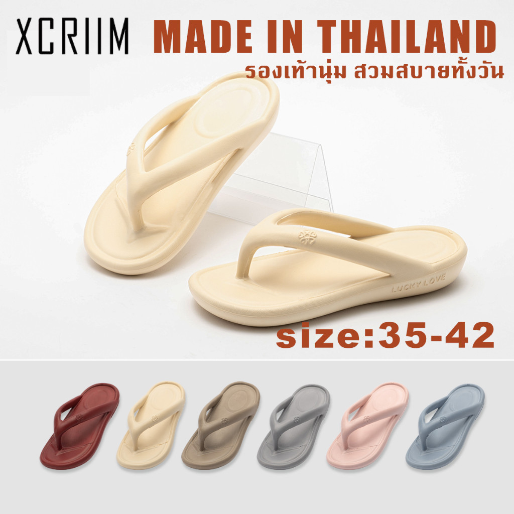 XCRIIM รองเท้าแตะแฟชั่นผู้หญิง ดีไซน์ลำลองน่ารัก EVA หนานุ่ม กันลื่น ใส่สบาย ไม่เจ็บเท้า นิ่มเหมือนเหยียบปุย LK004