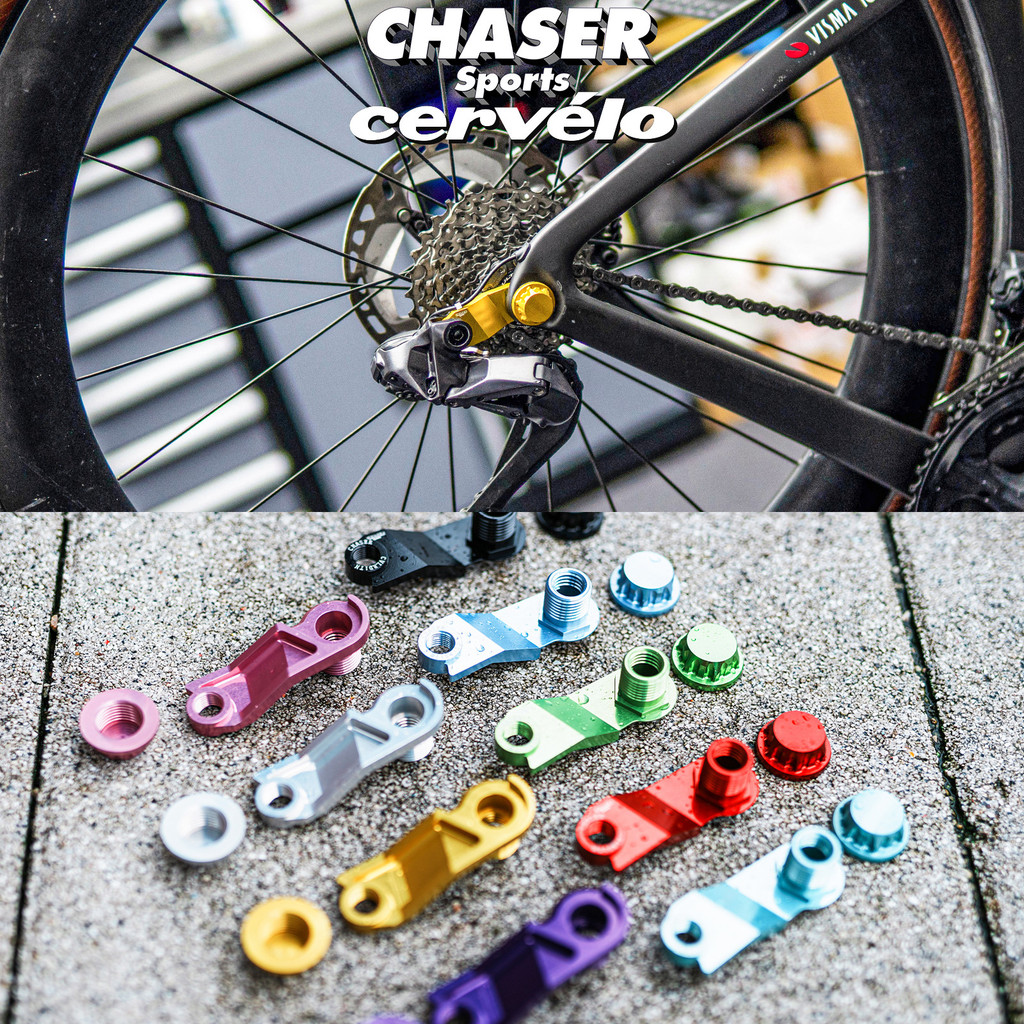 Chaser Ultra-Light Direct-ติดตั้งหางตะขอเหมาะสําหรับCervelo S5/R5 ด้านหลังDerailleurแขวนหูจักรยานเสื