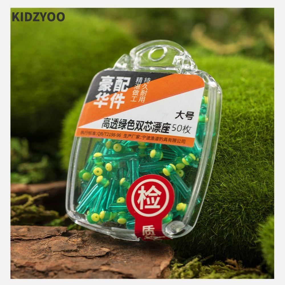 KIDZYOO ที่นั่งลอยสำหรับตกปลา 50 ชิ้น/แพค คุณภาพสูง โปร่งใสและยึดเกาะได้ดี