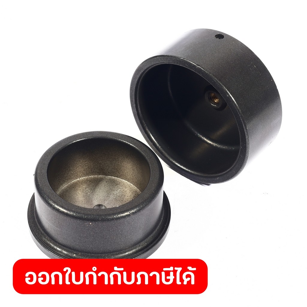 POLO อะไหล่ หัวเชื่อมท่อ ใช้กับเครืองเชื่อมท่อ PP-R 75 มม. รุ่น UZI-110 (โปโล)