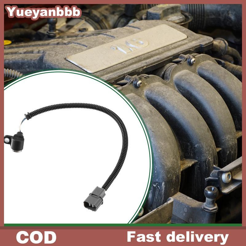 Uyueyanbbb Crank Posation Keypadible พร้อม Honda Civic Coupe ซีดาน Hatchba DX-V EX GX GX (ABS) LX CX