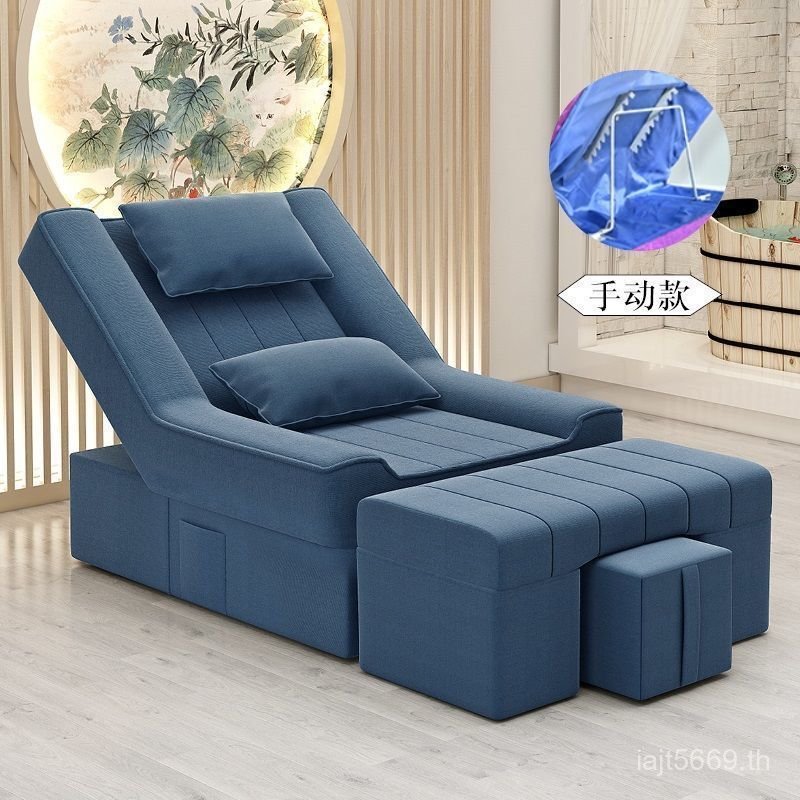 Foot Bath Recliner Eyelash Beauty Bed โซฟา K4QU