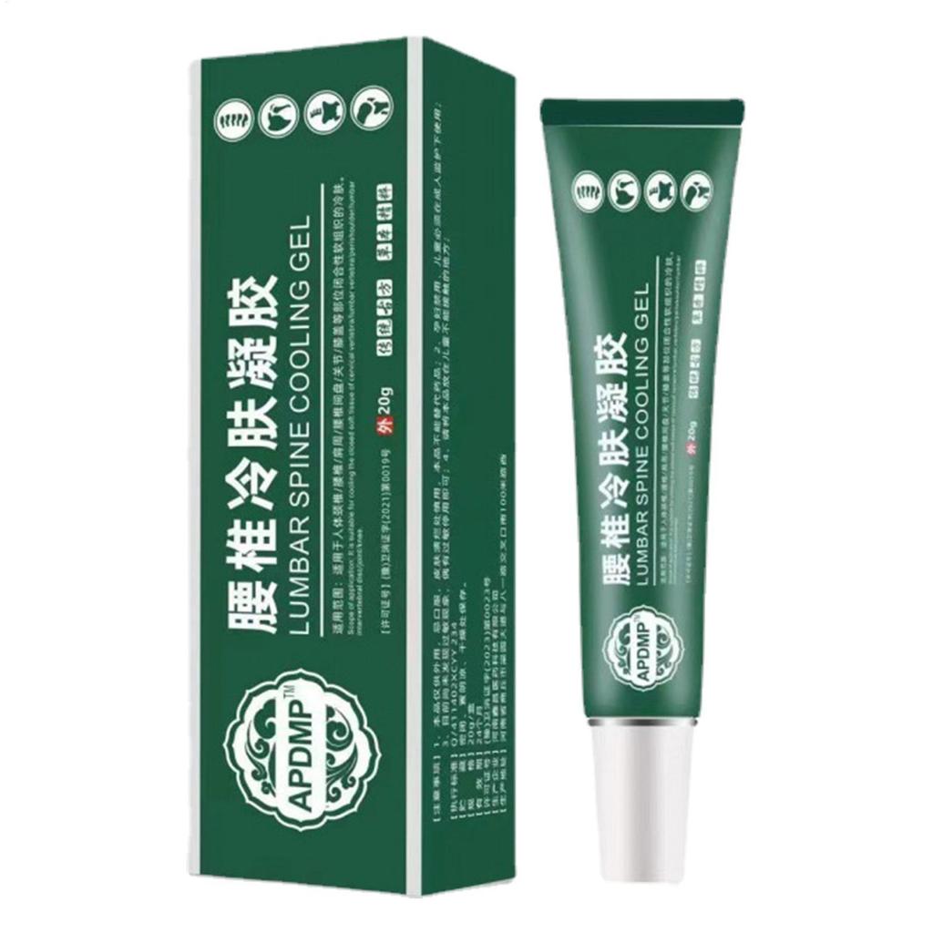 20g Gentle Lumbar Spine Cream Lumbar Balm Lower Back Gel for Cervical Spine Bruises Natural Herbal Lumbar Care vzhiyth ราคา ถูกที่สุด ดีลบีเคเค แกลเลอรีภาพที่ 7
