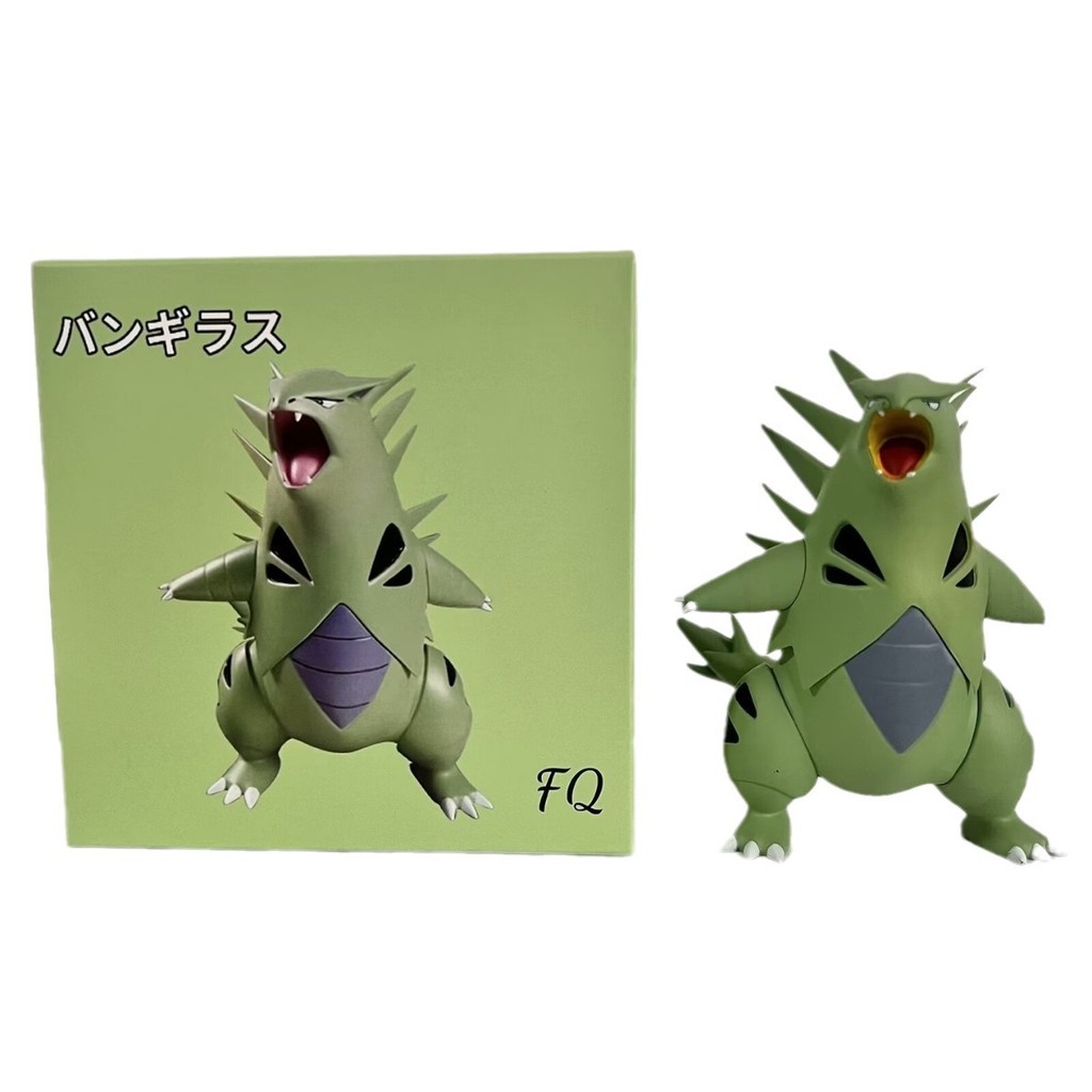 Guyver I Ultimate Edition Figma 600 Bio Booster Armor Guyver 2.0 Action Figure รูปปั้นเดสก์ท็อปเครื่