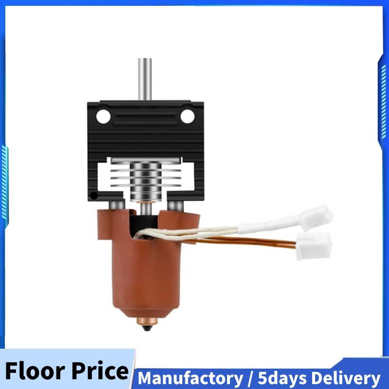 สําหรับชุดบล็อกความร้อนเซรามิกหัวฉีดด่วน-แลกเปลี่ยน,300°C ทนต่ออุณหภูมิสูงสําหรับ K1, K1C, K1-Max