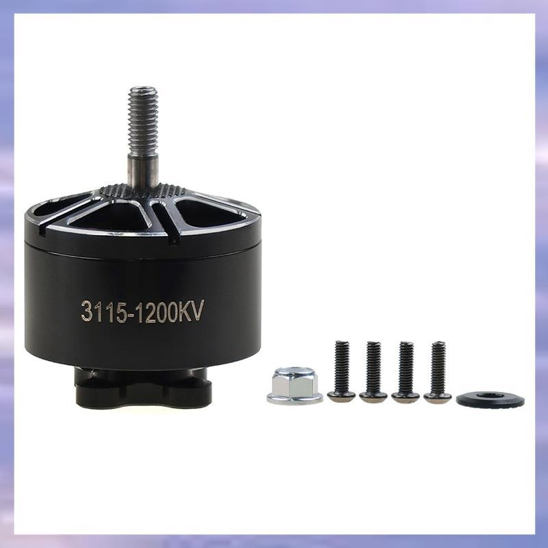 FPV 3115 มอเตอร์รุ่นเครื่องบิน 6S Long-Distance Racing Motor เครื่องบิน 6S Long-Distance Racing Moto