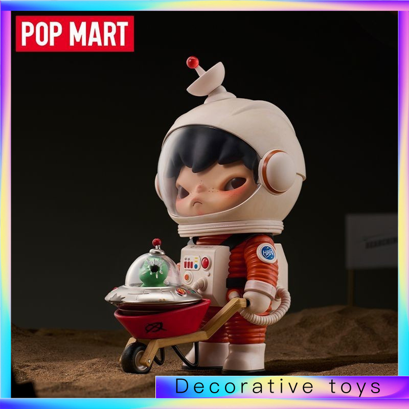 POPMART Hirono กําลังมองหารูปคนต่างด้าวอินเทรนด์แฟชั่นของเล่นเครื่องประดับของขวัญ-- *- ***