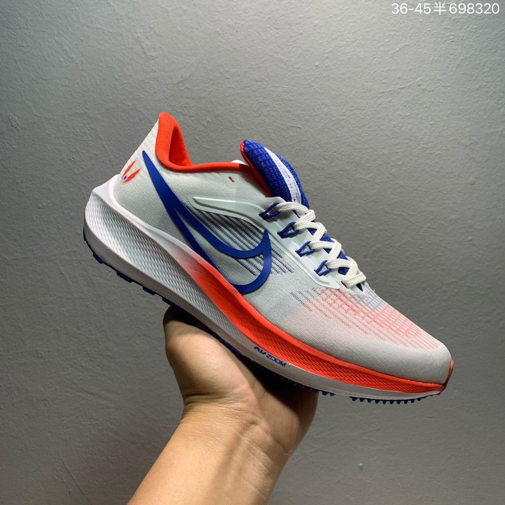 Nike Air Zoom Pegasus 39 รองเท้าวิ่งสีขาบ สำหรับทั้งชายและหญิง
