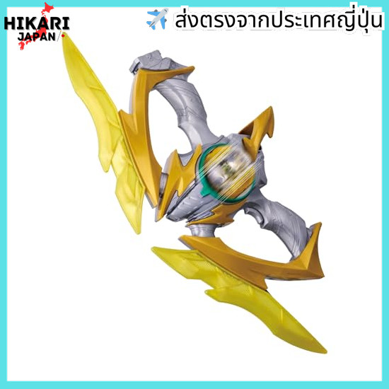 from japan✈ [BANDAI] Kamen Rider Zetsu DX Inazuma Blaster