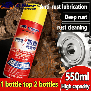 CHIEF'S 550MLStrong Rust Remover for Metal steel Tough Rust Removal Lubricant Anti Rust Spray Cleaner