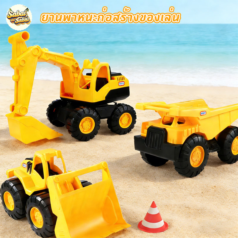รถของเล่นเด็ก เด็กรถบรรทุกขนาดใหญ่รถขุดรถดัมพ์รถของเล่นวิศวกรรมรถบรรทุกขนาดใหญ่ของขวัญเด็ก