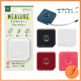 Midori XS 1.5m Measuring Tape Various Colors
