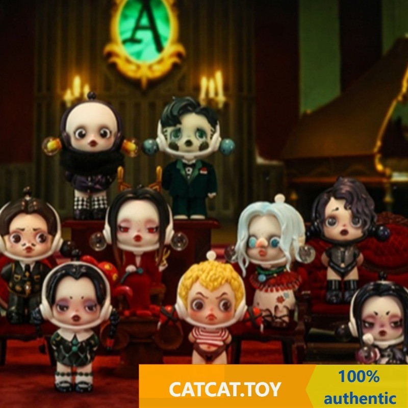 POPMART SKULLPANDA Adams Family Series Mystery Box