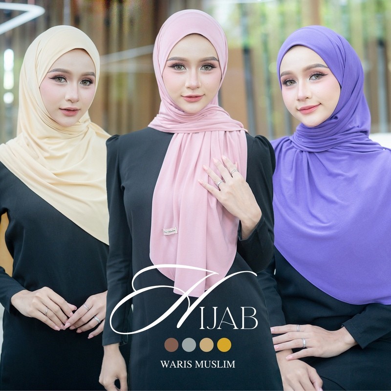 ฮิญาบกึ่งสำเร็จผ้าพัน ผ้าเรยอน สวมใส่ออกงานสวยมาก HN48วาริสมุสลิม
