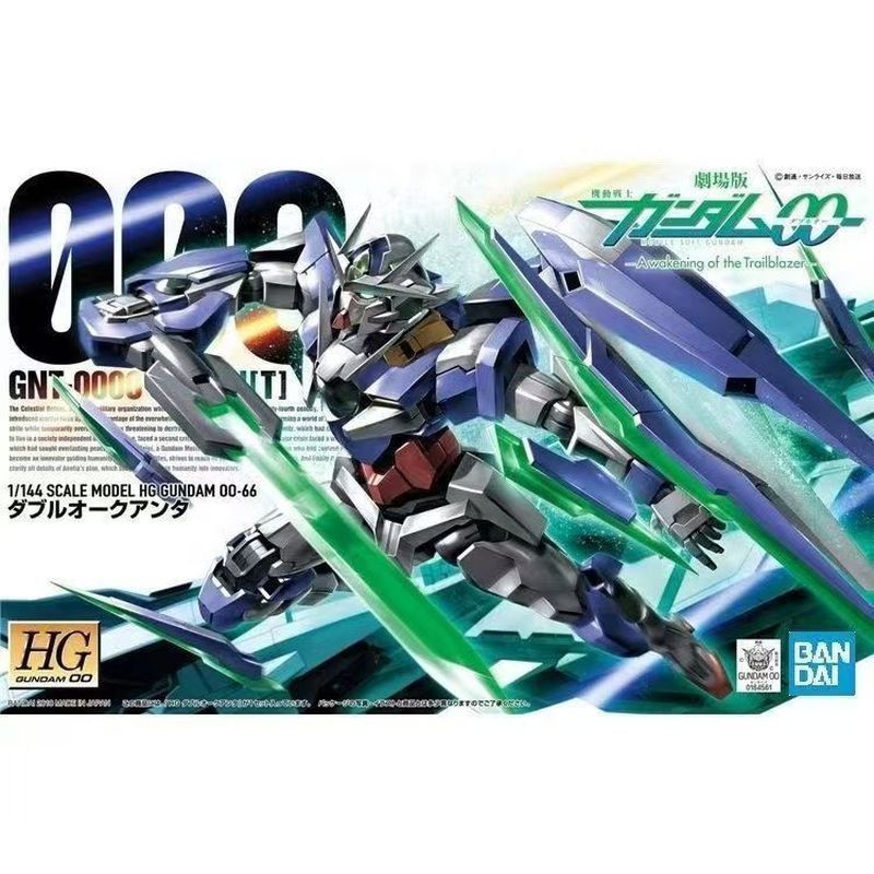 Bandai 1/144 HG 66 GN-0000 OOQ Quantum 00 กันดั้มประกอบรุ่น