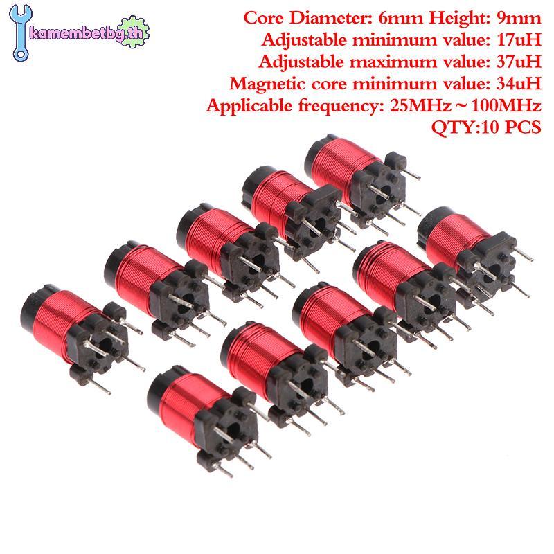 Kamembetbg 10pcs 50T 13uh-34uH ปรับความถี่สูง Ferrite Core Inductor ปรับความถี่สูง Ferrite Core Coil