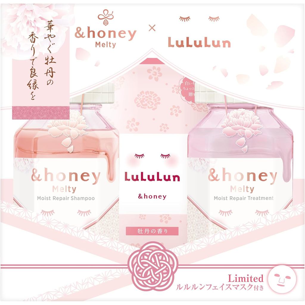 【■】Direct from Japan-Limited collaboration LuLuLun &honey LuLuLun Melty Moist Repair Limited Pair Se