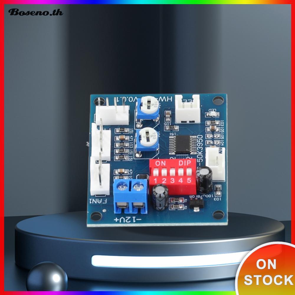 4 สายอุณหภูมิ Probe Speed Controller DC 12V High-Temp Alarm พัดลมควบคุมความเร็วโมดูล PWM PC CPU 50K