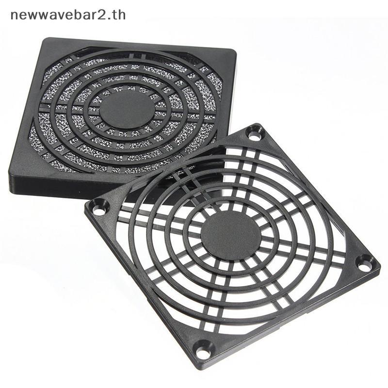 # waveba # กันฝุ่น 80mm Case Fan Dust Filter Guard Grill Protector Cover PCputer .