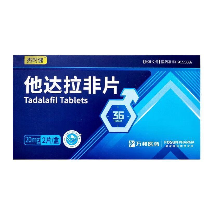 Qingheng อุปกรณ์ช่วยเหลืออารมณ์แบบ Yiyuan Guyuan