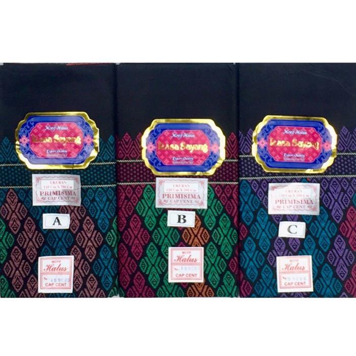 KATUN Fashion Cotton Batik Sarong (G) - ผสม