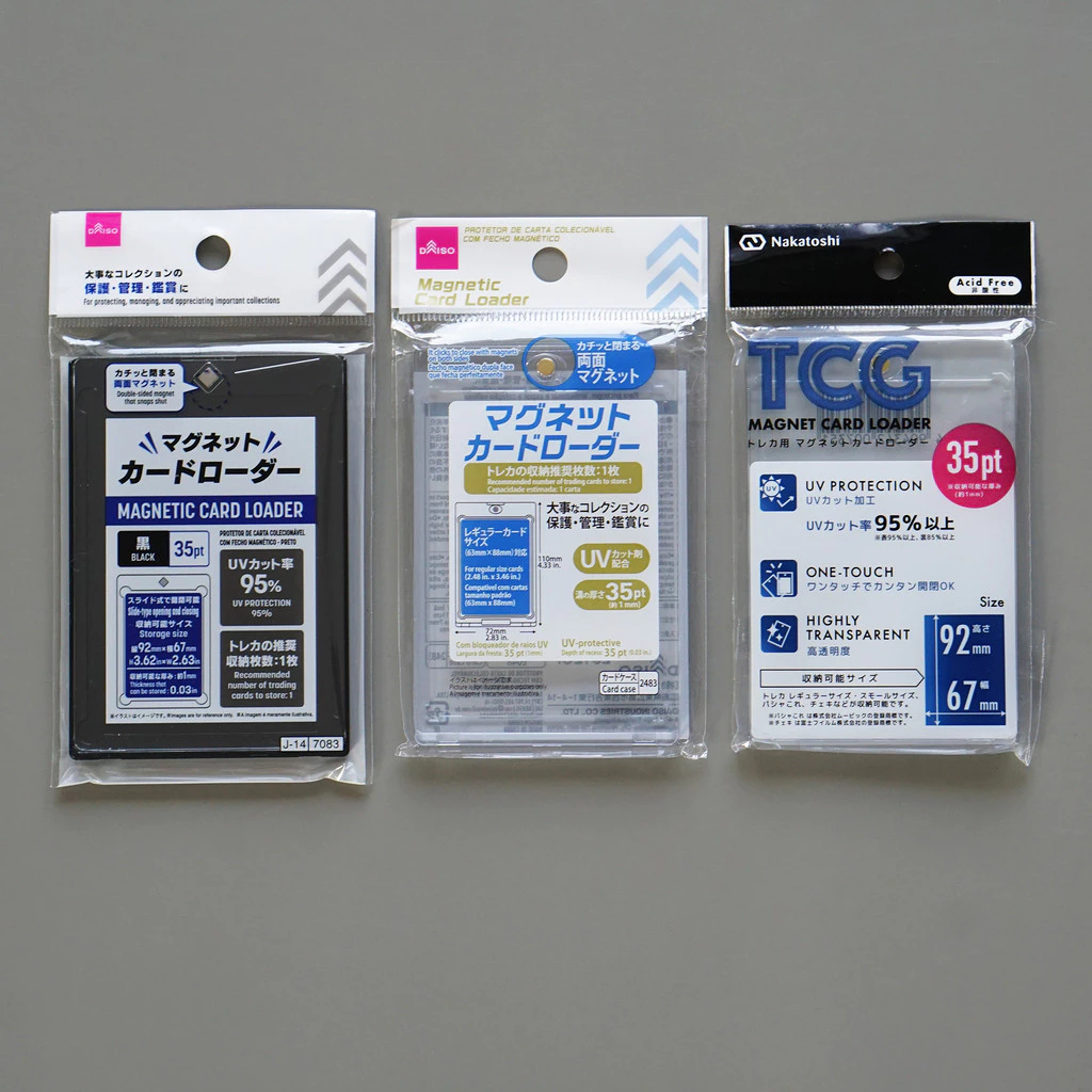 [พร้อมส่งในไทย] Magnetic Card Loader กรอบแม่เหล็ก เคสใส่การ์ดแบบแม่เหล็ก ของแท้ 100% จากญี่ปุ่น