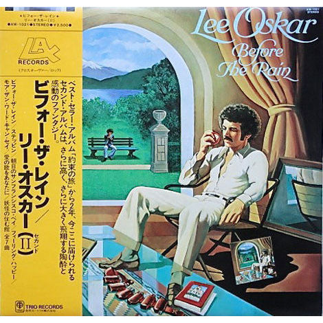 แผ่นเสียง Lee Oskar - Before The Rain (Vinyl) (VG+)