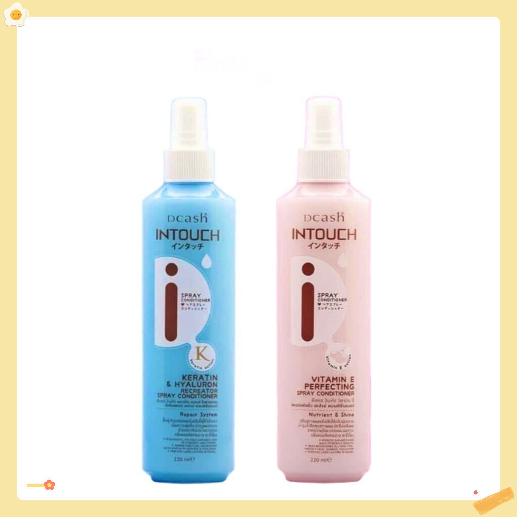 สเปรย์ บำรุงผม Dcash Intouch อาหารผม แบบไม่ต้องล้างออก 220 มล.
