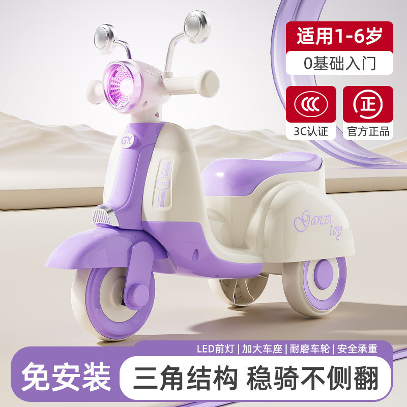 Children's motorcycle scooter, twist car for boys and girls, child ride-on toy with storage, learnin