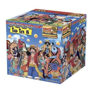 โอโตริ (OTORI) ข้าวโพดอบกรอบ รสป๊อปคาราเมล หอมหวาน กรุบกรอบ …